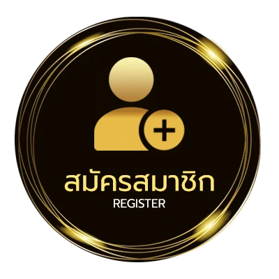 สมัครง่าย fifa555 ง่ายสุด ๆ